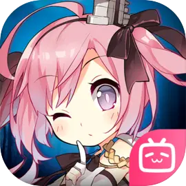 碧蓝航线​​​​​​​