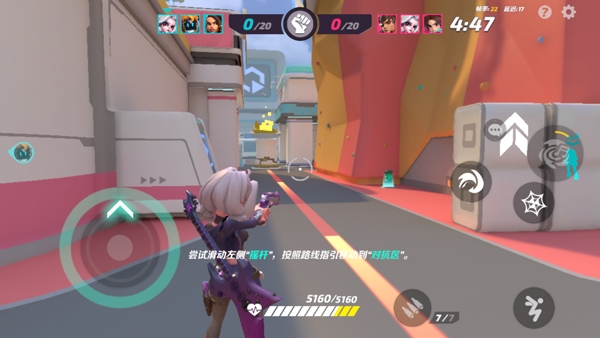 火力苏打（T3）