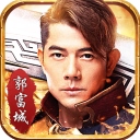 巨龙战歌传奇​​​​​​​