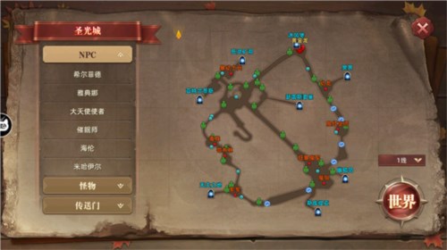 魔法战线手游地图1